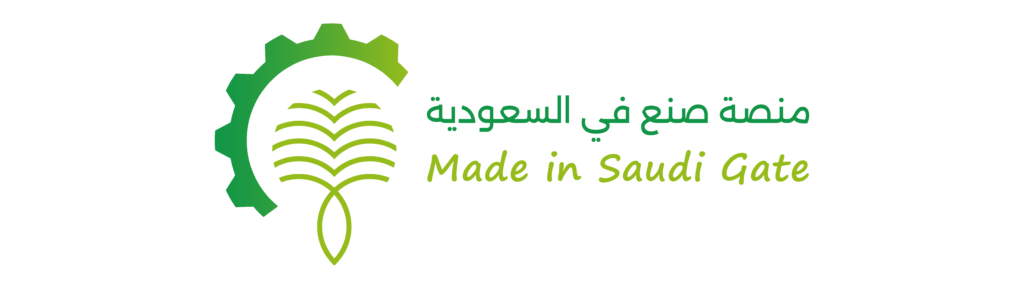 منصة صنع في السعودية