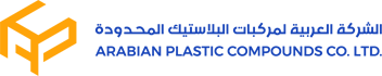 Arabian Plastic Compounds Production Facility