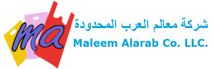 Maleem Al Arab Plastic Factory
