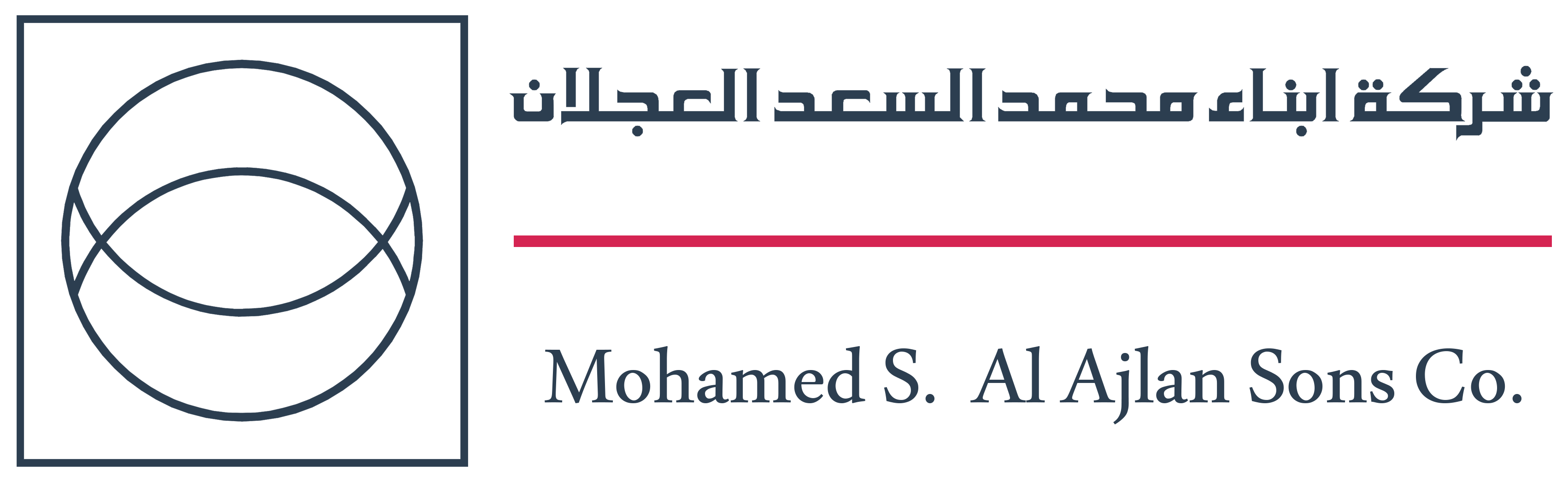 Logo of Mohamed S. Al Ajlan Sons Co.