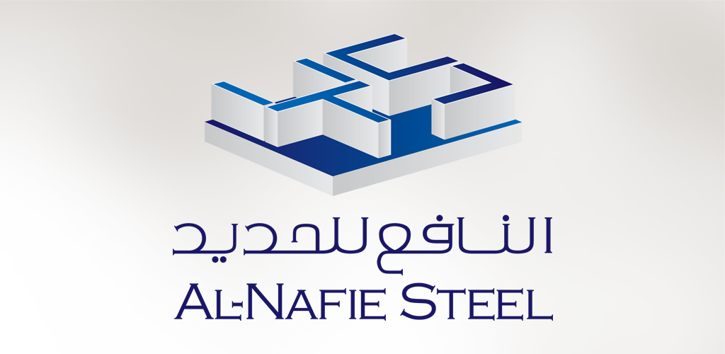 Al-Nafie Steel