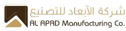 ALAPAD Manufacturing Wooden Pallets