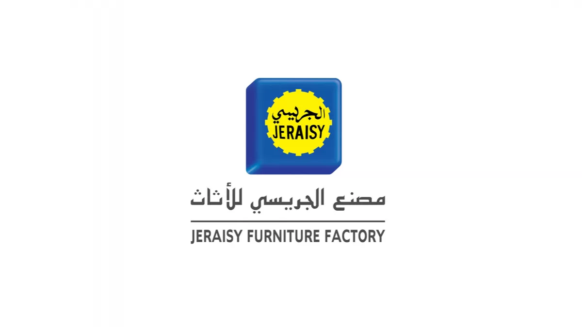 Jeraisy Furniture Factory (JFF)