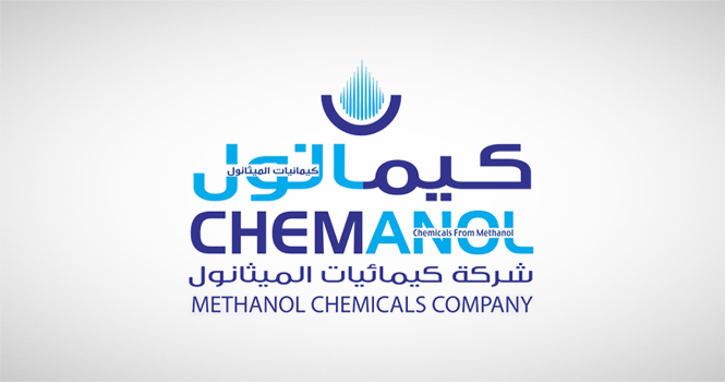 Methanol Chemicals Company (Chemanol)