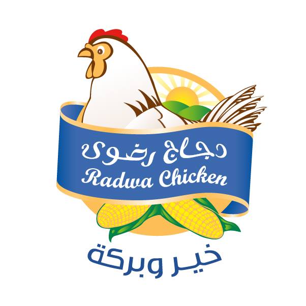 SAUDI RADWA FOOD CO. LTD