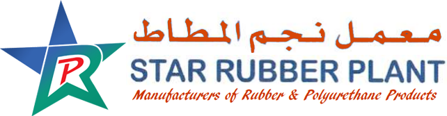 Star Rubber Plant Manufacturing Facility