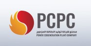 Power Cogeneration Plant Company's advanced energy facilities