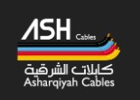 Advanced cable manufacturing at Asharqiyah Cables Company.