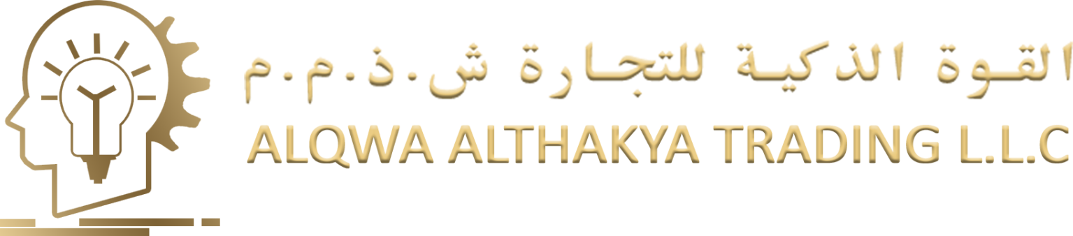 ALQWA ALTHKYA TRADING LLC generators