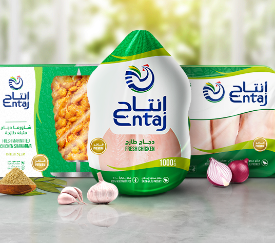 "Air-cooled chicken from Arasco company, branded as Entaj, on Made in Saudi Gate."