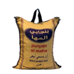 A package of Punjabi Al Maha White Basmati Rice, featuring a beige and blue design with Arabic and English text.