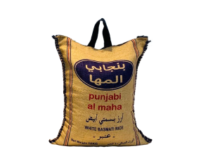 A package of Punjabi Al Maha White Basmati Rice, featuring a beige and blue design with Arabic and English text.