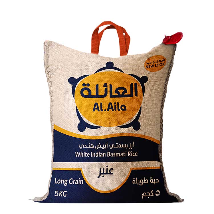 AL AILA WHITE BASMATI RICE 5KG