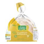 Shami Brown Bread 5 x 360g