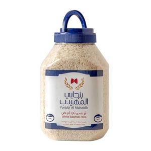 White Basmati Rice 2kg