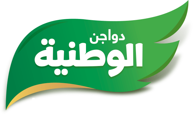 Watania for Poultry