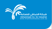Al-Khammash Company