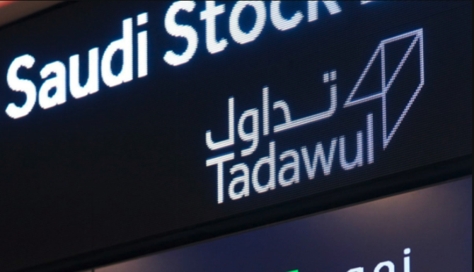 Saudi Arabia leads GCC IPO market with $2.1bn raised in first half of 2024: Markaz