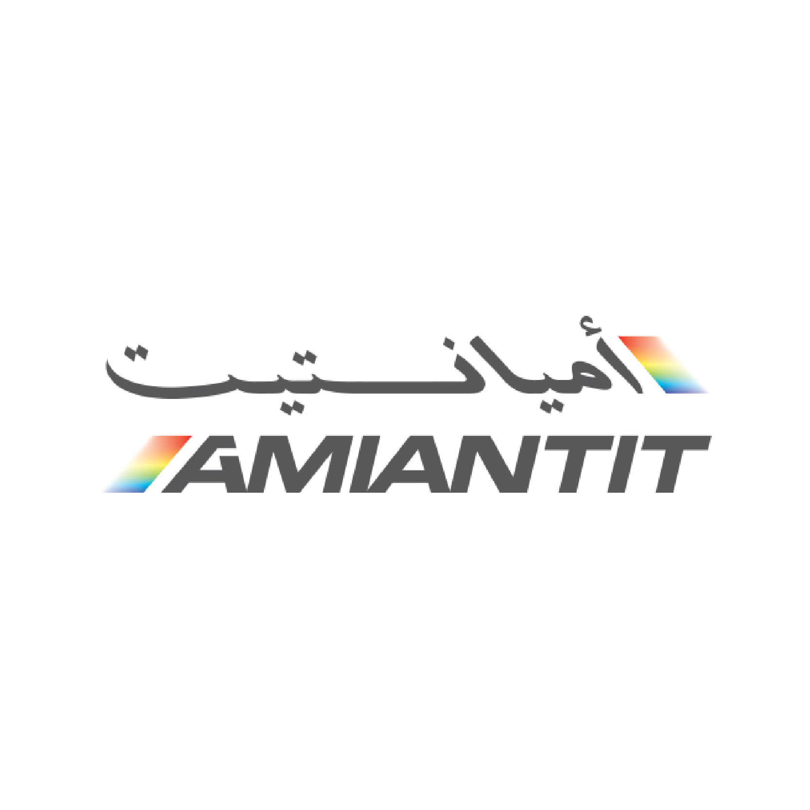 Amiantit