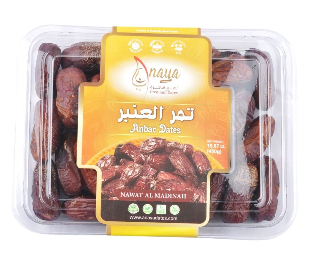 Anbar Dates