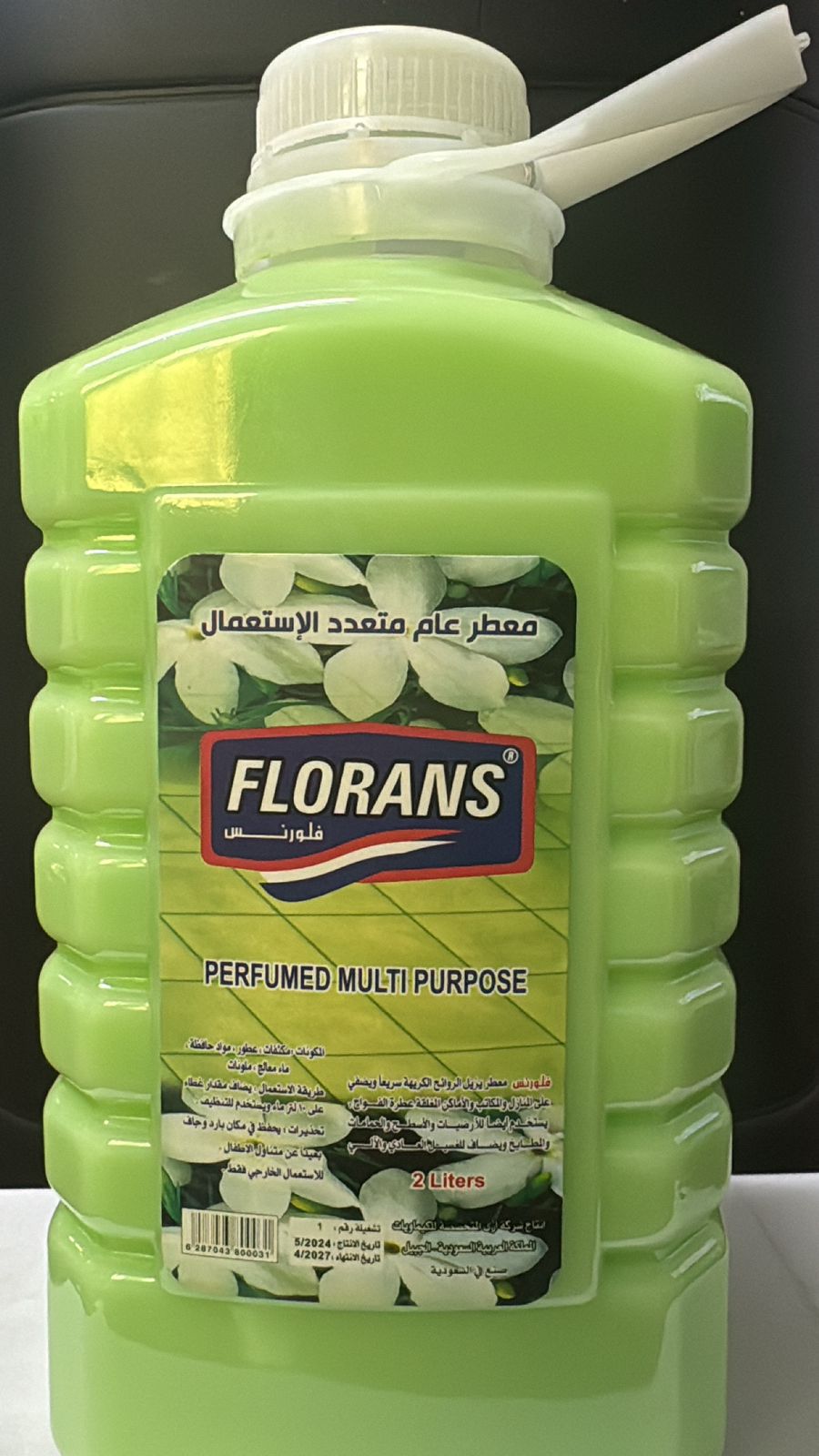 Florans