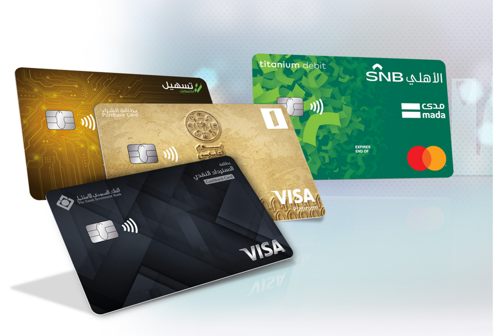EMV Cards
