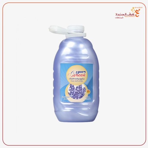 Jsreen Hand Soap, 2.7L – Lilac Scent