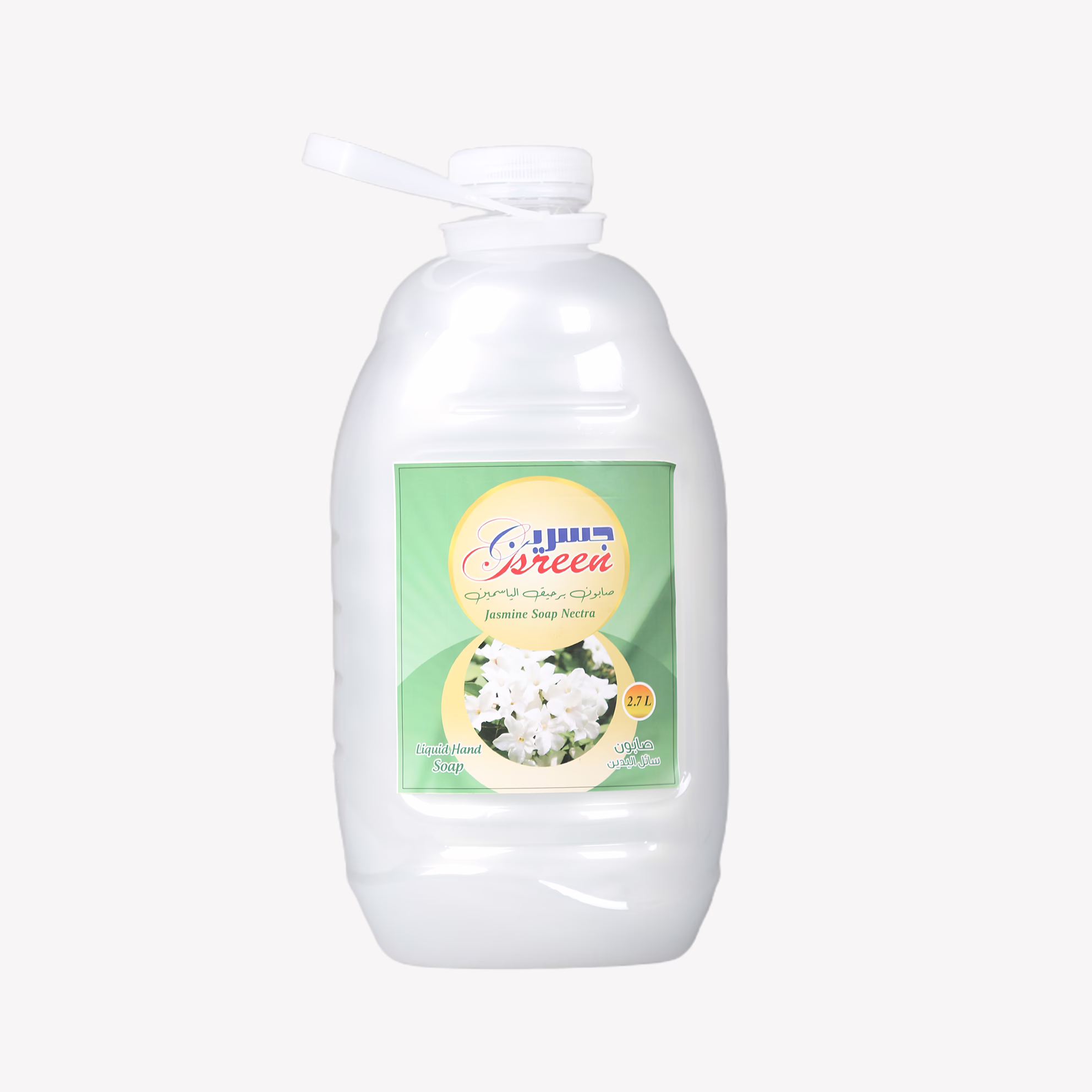 Jsreen Hand Soap, 2.7L – Jasmine Scent