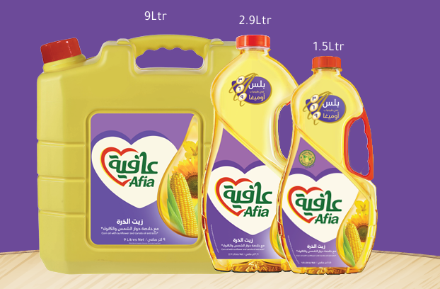 Afia Plus Oil