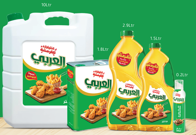 Al Arabi Oil