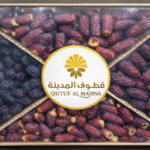 Qutouf Al Madinah Dates