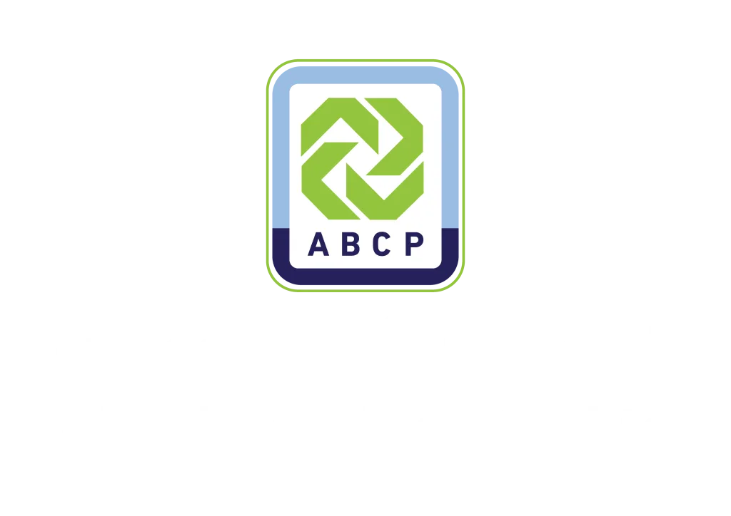مصنع شركة البلاد للانابيب الخرسانية المحدودة