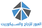 منتجات شركة العبور لتكنولوجيا الزجاج