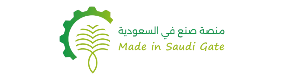 صنع في السعودية