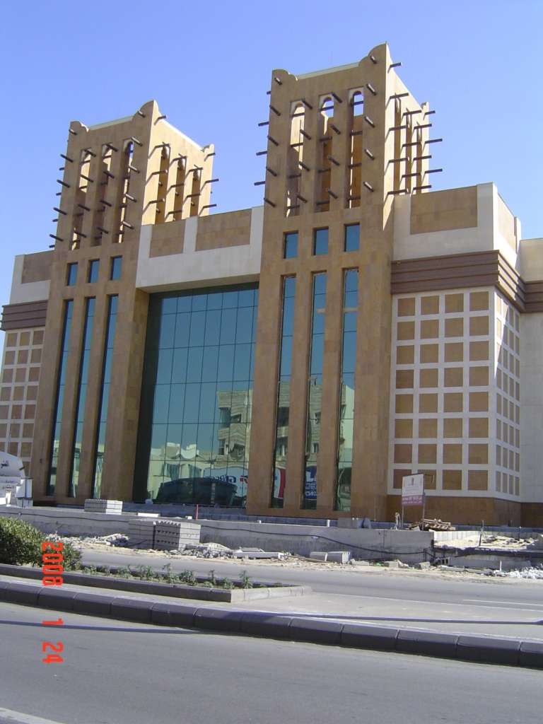 صورة مصغرة