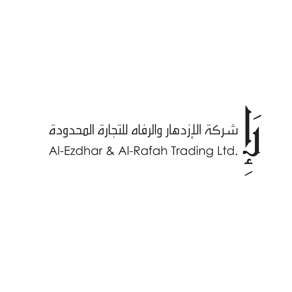 شركة الازدهار و الرفاه للتجاره المحدودة