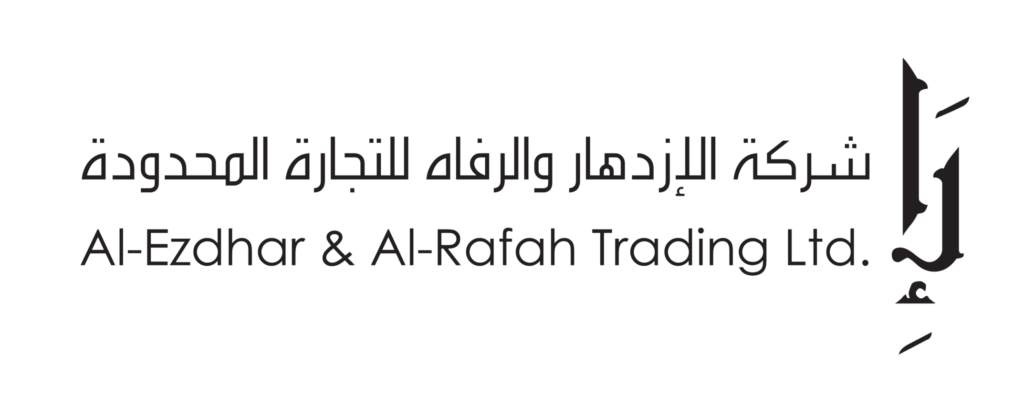 شركة الازدهار والرفاه للتجارة المحدودة