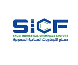 مصنع الكيماويات الصناعية السعودية SICF