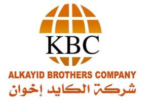 مصنع صروح الصناعية للخرسانة الجاهزة