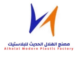 مصنع الهلال الحديث للبلاستيك