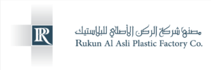 مصنع شركة الركن الأصلي للبلاستيك