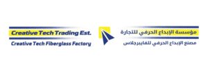 مصنع الإبداع الحرفي للفايبرجلاس