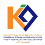 شركة خالد درع الدرع وشريكه المحدودة