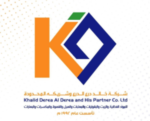 شركة خالد درع الدرع وشريكه المحدودة