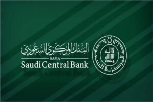 البنك المركزي السعودي