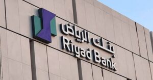 بنك الرياض