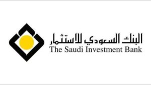 البنك السعودي للاستثمار