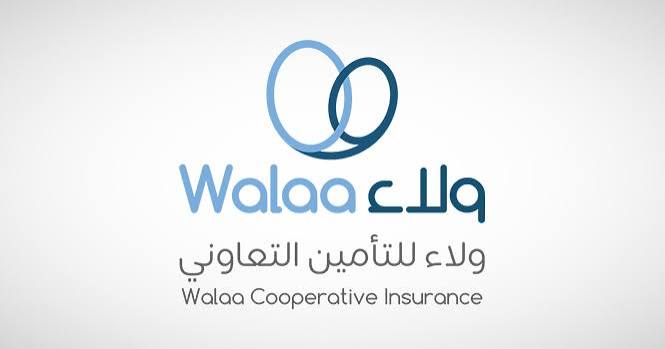 ولاء للتأمين