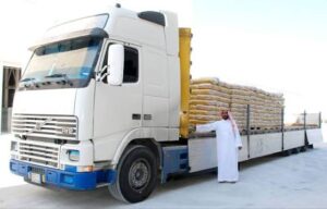 مصنع الشرقية لبودرة الجبس