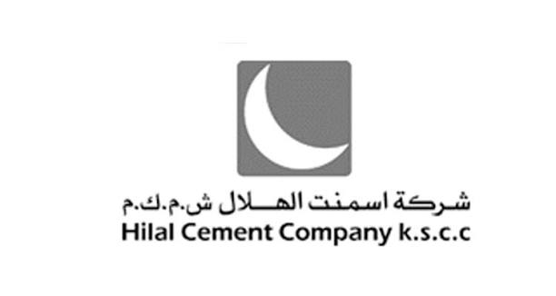 شركة أسمنت الهلال